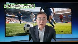 2026年世界杯草地背后的科学与创新
