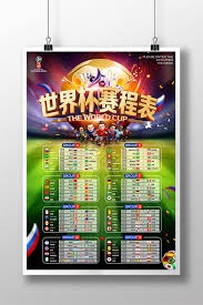 中超联赛热度飙升的原因分析